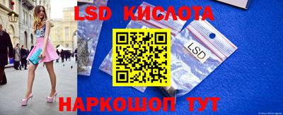 амфетамин Кунгур