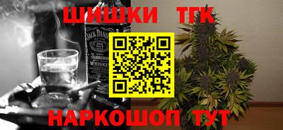дурь Апшеронск
