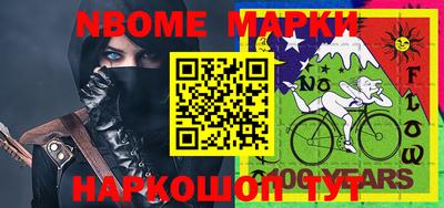 a pvp Апрелевка