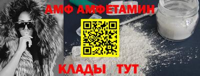 шишки Аргун