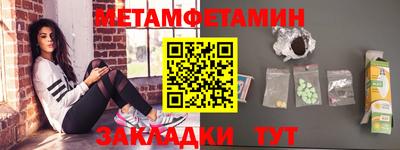 a pvp Апрелевка