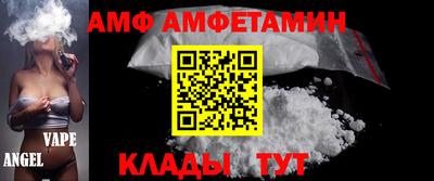 a pvp Апрелевка