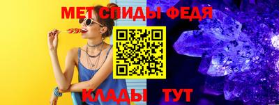бошки Кумертау