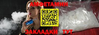 шишки Аргун