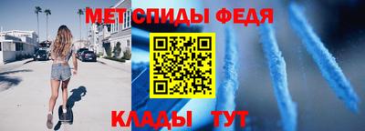 марки nbome Кулебаки