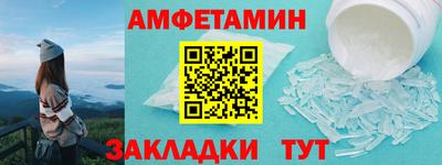 a pvp Апрелевка