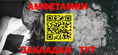 шишки Аргун