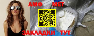 a pvp Апрелевка