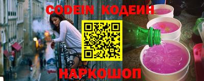 a pvp Апрелевка
