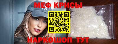 шишки Аргун