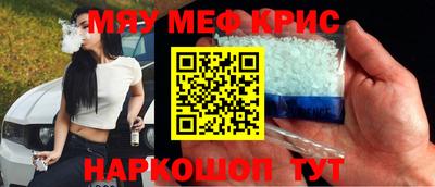 a pvp Апрелевка